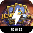 炉石付费翻墙机场