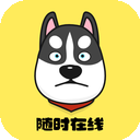 迅狗付费翻墙机场
